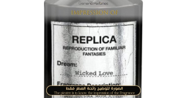香水(ユニセックス) Maison margiera wicked love Replica Wicked Love eau de Parfum Unisex 3.4oz / 100 ml